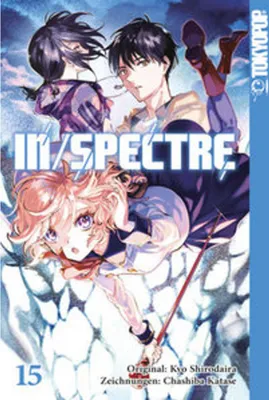 Produktbild von In/Spectre 15