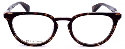Produktbild von Rag & Bone Sonnenbrille RNB3041 086 50 19 140