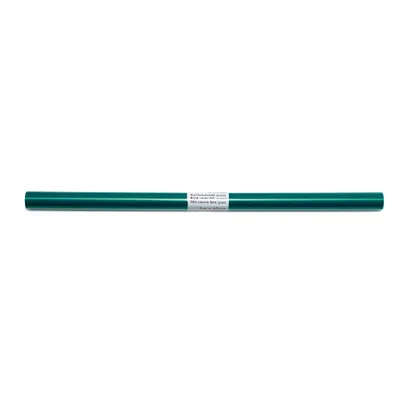 Obrázek produktu pro Ochranná fólie na knihy 2m x 40cm zelená