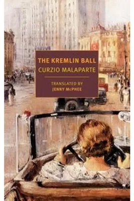 Produktbild von The Kremlin Ball