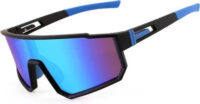 Produktbild von Famanu Sportsonnenbrille Gepolarisiert - UV-Schutz für Herren und Damen