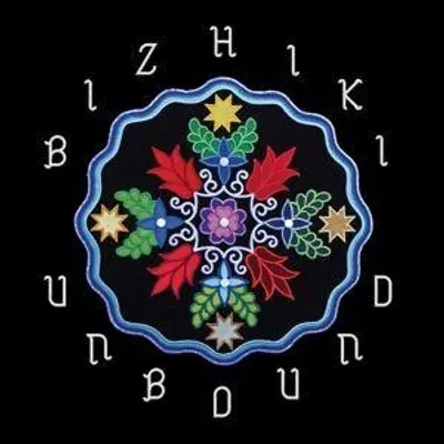 Produktbild von Unbound