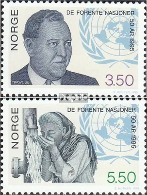 Produktbild von Briefmarken Norwegen 1995 Mi 1187-1188 (kompl.Ausg.) postfrisch 50 Jahre UNO