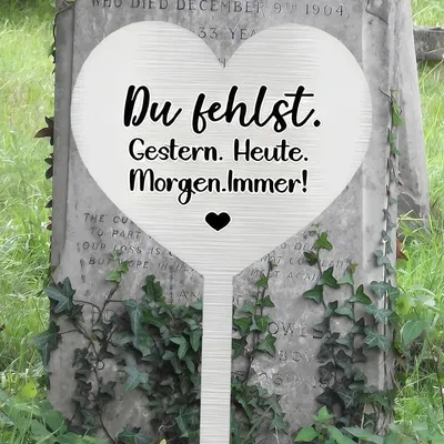 Sonstige Gartendekoration, Hauptbild