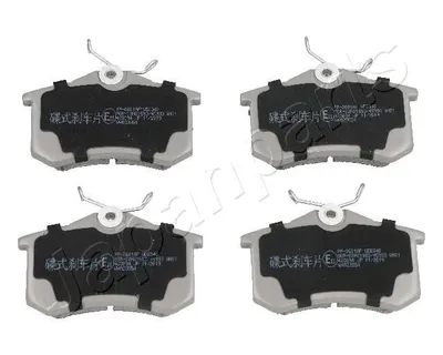 Produktbild von JAPANPARTS Bremsbeläge Satz Hinten Bremsklötze für VW Golf IV Schrägheck (1J1) PP-0901AF