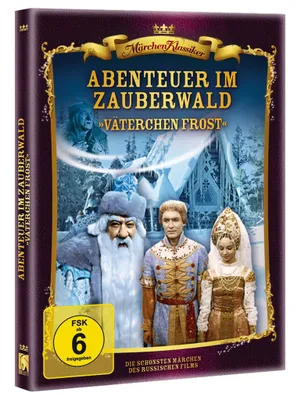 Produktbild von Märchen Klassiker - Abenteuer im Zauberwald...