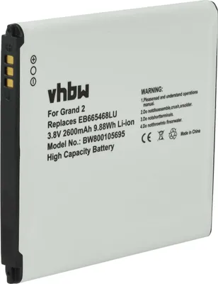 Produktbild von vhbw Akku Ersatz für Samsung EB665468LU, EB-B220AC für Handy Smartphone Telefon (2600 mAh, 3,8 V, Li-Ion)