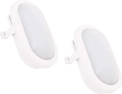 Produktbild von 2er Set LED Außenwandleuchten oval weiß mit Bewegungsmelder, Kellerlampen