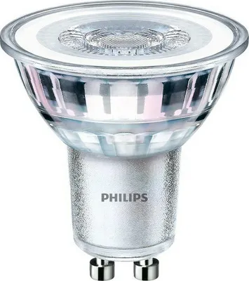 Produktbild von Philips Spot 50W PAR16 GU10, 4,6 W, 50 W, GU10, 390 lm, 15000 h, Kühles Tageslicht