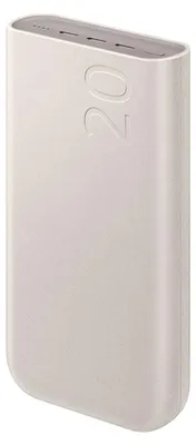 Zdjęcie produktu dla Powerbank Samsung Eb-P4520Xuegww 20000 Mah 3X Usb-C 45W Sfc - Beżowy