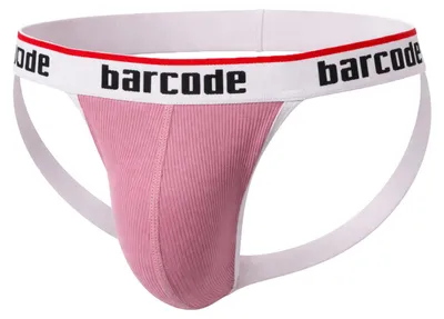 Produktbild von Barcode Berlin - Herren Unterwäsche - Cosme Jockstrap Brownishpurple - 1x Größe L