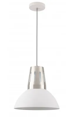 Produktbild von GTV - Pendelleuchte Deckenleuchte ARTEMIA L,2508,AC220-240V,50/60Hz,1*E27,max.40W, IP20, einfach weiß, 34,5cm