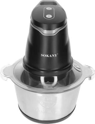 Produktbild von Sokany, Multifunktionaler elektrischer Zerkleinerer 2L, Silber