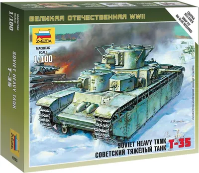 Produktbild von Wargames (WWII) Panzer 6203 – Sowjetischer Panzer T-35 (1:100)