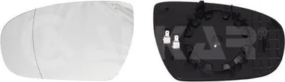 Produktbild von ALKAR Spiegelglas Außenspiegel Links für HYUNDAI i20 Schrägheck (GB, IB) Beheizbar Asphärisch 6471623