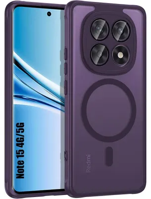 Image de Coque Magnétique pour Xiaomi Redmi Note 15 5G/4G, avec Protection Caméra - Translucide Violet