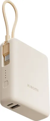 Zdjęcie produktu dla Przenośny powerbank Xiaomi 33W PB ICAB 10000 BG beżowy 5600 mAh