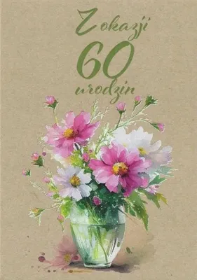 Image de Carte de vœux « 60e anniversaire » - Trend