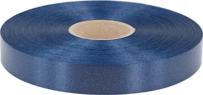 Produktbild von Geschenkband Ringelband 19mm x 100m Rolle Dunkelblau