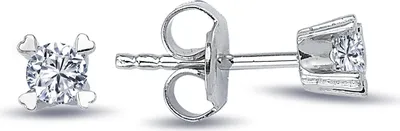 Produktbild von Herz Fassung Diamanten Ohrstecker Weißgold
