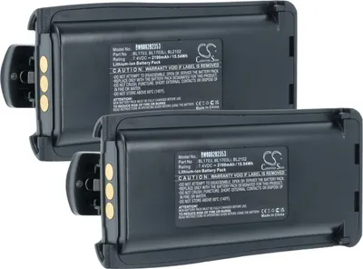 Produktbild von vhbw 2x Akku Ersatz für Hyt BL2102, BL1703Li, BL-2102Li, BH1801, Relm BL1703 für Funkgerät, Walkie Talkie (2100 mAh, 7,4 V, Li-Ion) + Gürtelclip