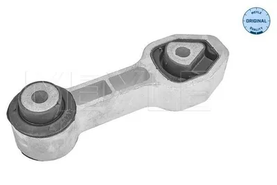 Image de Suspension du moteur