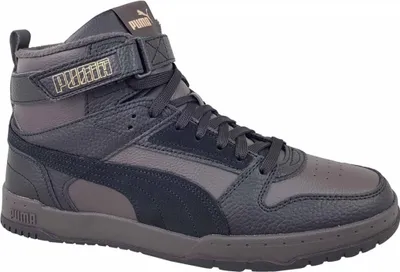 Produktbild von BUTY MĘSKIE PUMA RBD GAME WTR 38760407 r. 44