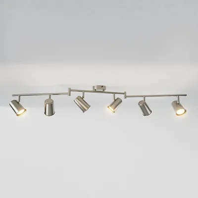 Produktbild von hoftronic LED Deckenleuchte 24W 2070lm 2700K 6-flammig schwenkbar IP20 Edelstahl
