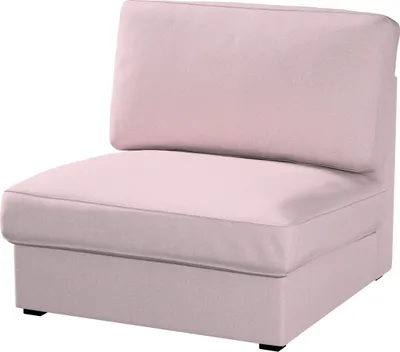 Produktbild von Dekoria Bezug für Kivik Sessel nicht ausklappbar, rosa, Bezug für Sessel Kivik