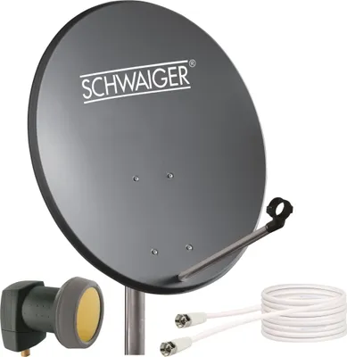 Produktbild von Satellitenanlage Set Anthrazit Stahl 55 cm