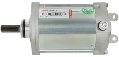 Produktbild von AS-PL S6567S Starter Anlasser für SUZUKI MOTORCYCLES GSX 12V
