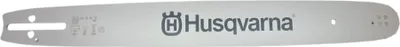 A silver chainsaw bar with the Husqvarna logo and text etched onto it, presented on a white background.