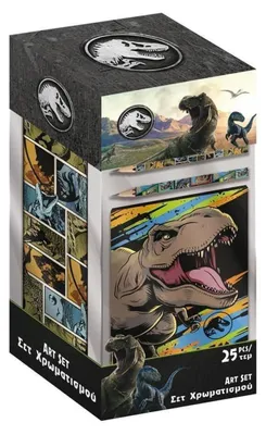 Image de Livre de coloriage avec trousse Jurassic - Diakakis