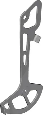 Produktbild von Shimano Rd-m8120 Innenkäfigplatte Silber Silber One Size