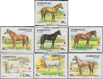 Produktbild von Briefmarken Aserbaidschan 1997 Mi 353-359 (kompl.Ausg.) postfrisch Rotes Kreuz - Pferde