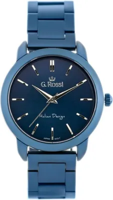 Obrázok produktu pre Hodinky G. Rossi – 10659B (zg684g) + krabička