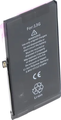 Produktbild von Akku passend für Apple iPhone 13, Li-Polymer, 3,84V, 3227mAh, 12,4Wh, built-in, ohne Werkzeug
