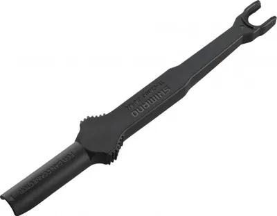Image de Outil câble Shimano Ca100 argent argent One Size