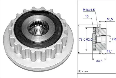 Produktbild von Ina Generatorfreilauf  535 0118 10