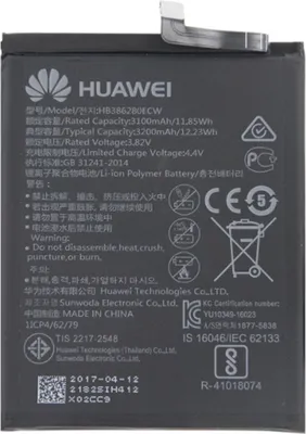 Produktbild von Akku für Huawei Honor 9 Li-Pol 3,82 Volt 3200 mAh schwarz.