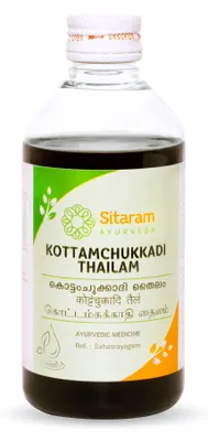 Productafbeelding van Sitaram Ayurveda Kottamchukkadi Thailam 200 ml - Ayurvedische massageolie voor nek en schouders