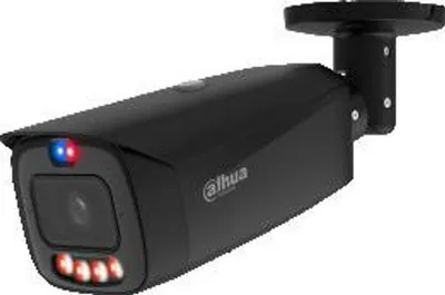 Immagine prodotto di Telecamera IP Dahua IPC-HFW3849T1-AS-PV-0360B-S5-BLACK