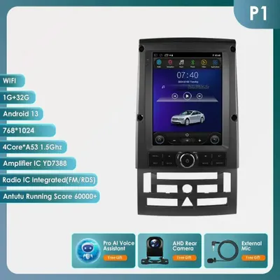 Zdjęcie produktu dla Androidowe radio samochodowe, 9,7 cala – odtwarzacz multimedialny z systemem GPS i 128 GB pamięci