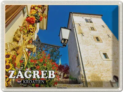 Produktbild von vianmo Blechschild 30x40 cm Zagreb Kroatien Lotrscak Turm Wachturm Abenteuer Reisen Urlaub