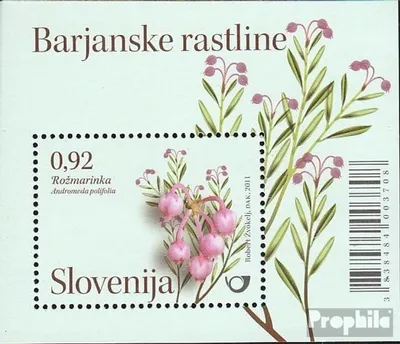 Produktbild von Briefmarken Slowenien 2011 Mi Block53 (kompl.Ausg.) postfrisch Sumpfpflanzen