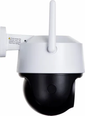 Produktbild von Ip Kamera Imou Cruiser Se Ipc-S21Fp