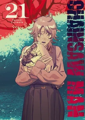 Obrázok produktu pre Chainsaw man. Tom 21