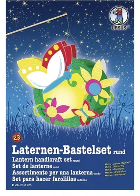 Produktbild von Laternen-Bastelset 23 'Schmetterling'