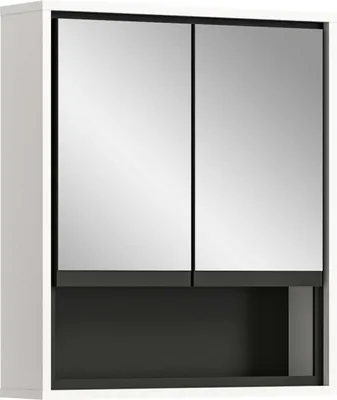 Produktbild von Spiegelschrank Jaru - Weiß / Schwarz mit Badaufsatzleuchte