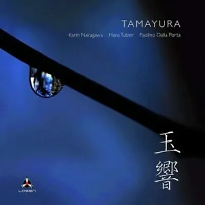 Zdjęcie produktu dla Karin Nakagawa